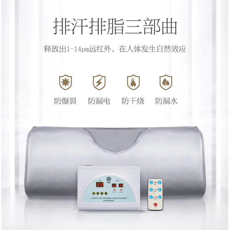 Infrared Blanket for Home Spa and Beauty Use