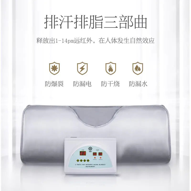 Infrared Blanket for Home Spa and Beauty Use