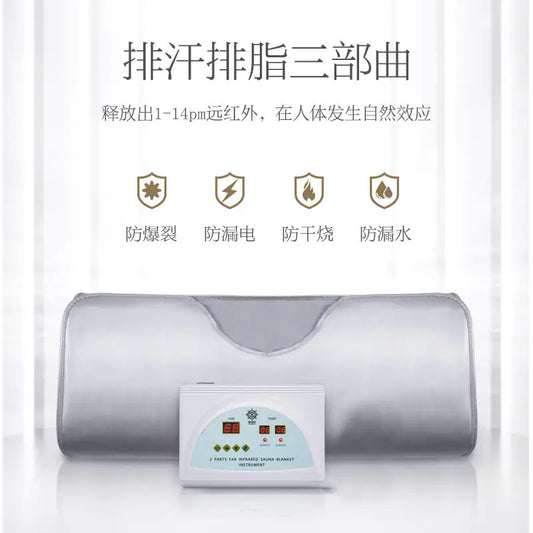 Infrared Blanket for Home Spa and Beauty Use